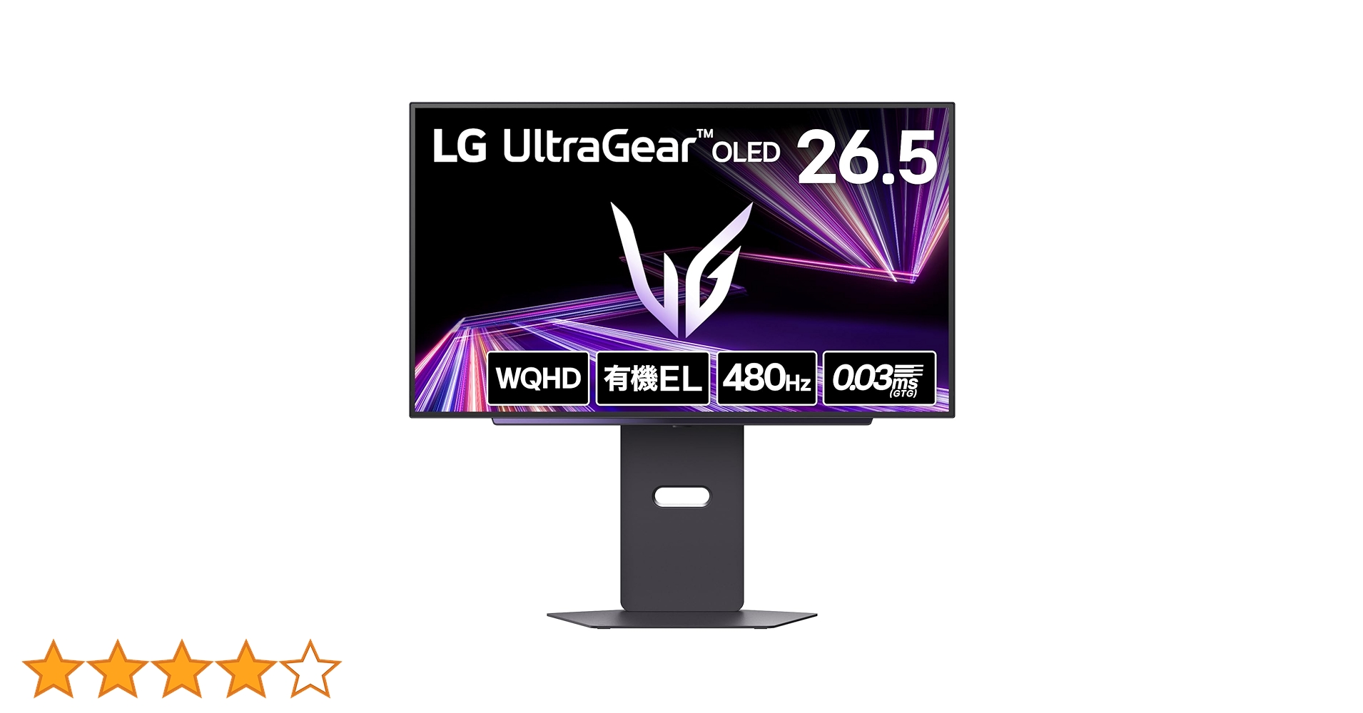 LG 27GX790A ゲーミングモニター　26.5インチ　有機EL LG UltraGear™ 27-inch OLED 480Hz QHD Gaming Monitor | 0.03ms